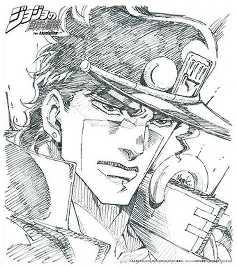 Jojo Sketch Art, Jojo Drawing Sketch, Jotaro Drawing, Jjba Drawings, Jjba Sketch, Jjba Drawing, Jotaro Kujo Manga, Jotaro Manga, Arte Ninja