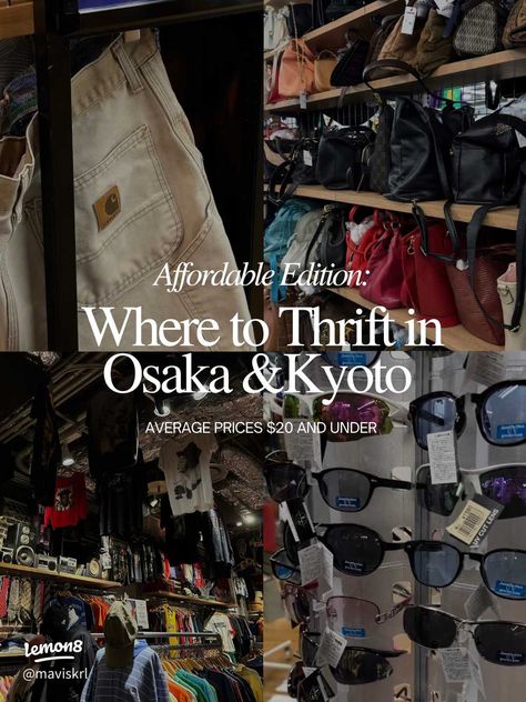 Japan Thrift, Where To Thrift, Osaka Shopping, Kyoto Itinerary, Vintage Stores, Japan Travel Tips, Go To Japan, Vintage Vest, Travel Bug