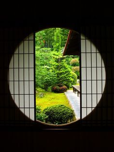 Traditional Japanese Window Japanese Home Interior, Japanese Window, Old Window Shutters, Traditional Japanese Home, Beautiful Places In Japan, Zen House, Ancient Chinese Architecture, Pathway Landscaping, Japanese Interiors