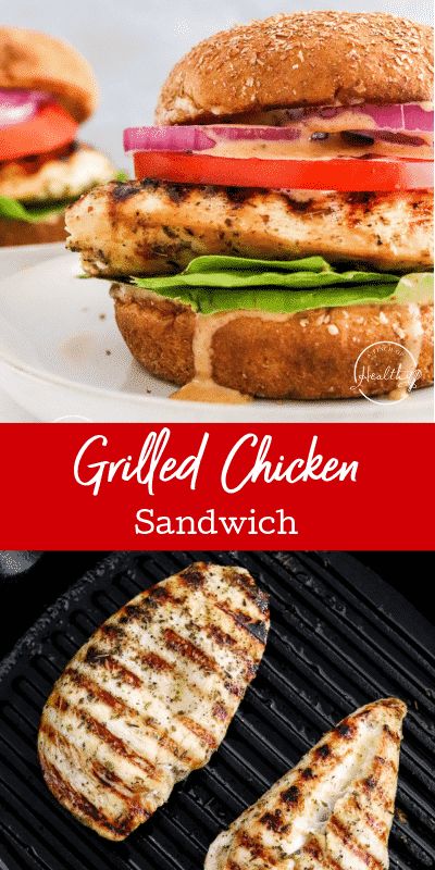 Chicken Breast Sandwich Recipes, Grilled Chicken Sandwich Recipes, Chicken Breast Sandwich, Grilled Chicken Sandwich, Chicken Sandwich Recipe, Best Sandwich Recipes, Healthy Sandwich Recipes, Panini Press, Chicken Sandwich Recipes