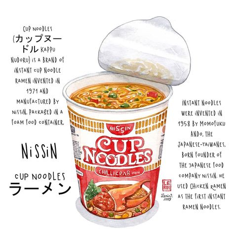 cup noodles by Nissin  #cupnoodles #noodle #japan #japanese #japanesefood  #instantnoodles #watercolors #watercolours  _ _ _ _ _ _ _ _… Best Foods For Skin, Cup Ramen, Noodle Art, Food Artwork, Watercolor Food, Cup Noodles, Yumeko Jabami, Food Wallpaper, Anime Food