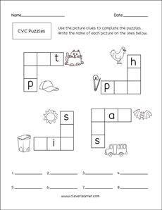 Cvc Puzzles Kindergarten, Cvc Word Puzzle, Cvc Word Worksheets, Kindergarten Puzzles, Phonics Puzzles, Jolly Phonics Activities, Word Puzzles For Kids, Kindergarten Word Families, Cross Word