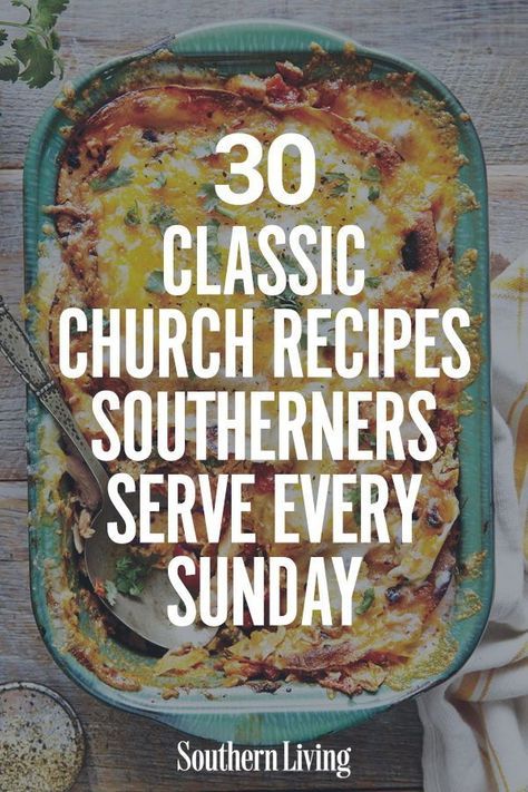 Church Potluck Recipes, Church Recipes, Southern Living Recipes, Recipes Southern, Southern Cooking Recipes, Cold Salads, Wallpaper Food, Southern Recipes Soul Food, Southern Dishes