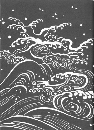 Japanese Images, Japanese Stencil, Wave Stencil, Wave Illustration, Japanese Water, Japanese Drawings, Tattoo Ideas For Men, Japanese Waves, Water Patterns