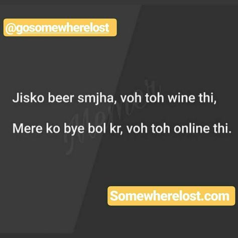 Funny For Instagram, Comedy Shayari, Shayari Funny, Funny Compliments, Shayari Hindi, Funny Attitude Quotes, Funny School Jokes, Weird Quotes Funny, Funny Girl Quotes