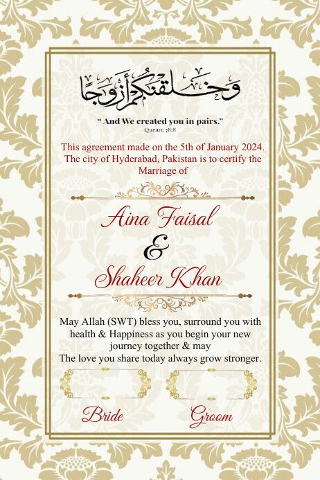 Nikah certificate poster Nikah Certificate Frame Background, Wedding Certificate Design, Nikah Certificate Template Background, Nikah Certificate Template, Nikah Certificate, Nikkah Nama, Wedding Illustration Card, Instagram Profile Pic, Nikah Dress