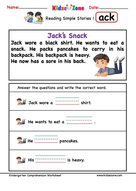 Cvc Stories, Kindergarten Comprehension Worksheets, Ck Words, Ap Word Family, Phonics Grade 1, Kindergarten Comprehension, Cvc Reading, Kindergarten Reading Comprehension, Word Family Reading