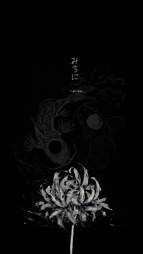 Aethstetic Wallpaper Anime, Manga Asthetic Wallpers, Japanese Minimalist Wallpaper, Dark Japanese Art, Japanese Art Black And White, Spider Lily Wallpaper, Manga Wallpaper Black And White, Japanese Wallpaper, Japanese Wallpaper Iphone