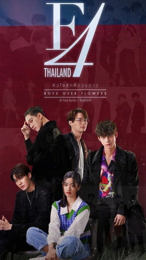 F4 Thailand Poster, Mj F4thailand, F4 Members, Jan Ployshompoo, Thailand Pictures, Nani Hirunkit, Thailand Boys, Bright Vachirawit Chivaaree, Dew Jirawat