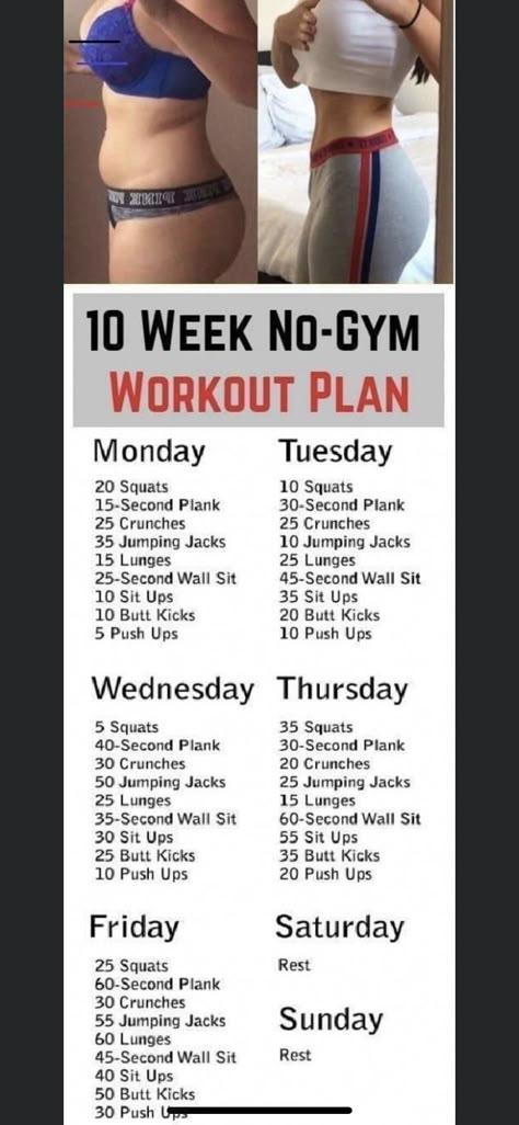 No Gym Workout, 10 Week No Gym Workout, Lost 50 Pounds, No Gym, Lose Lower Belly Fat, 50 Pounds, Workout Plan Gym, At Home Workout Plan, Lose 50 Pounds