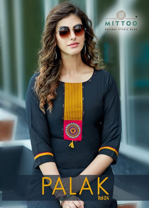 Mittoo Palak Vol 24 Rayon Kurti Catalog https://www.jhumarlalgandhi.com/portfolio/mittoo/kurti/mittoo-palak-vol-24-rayon-kurti-catalog-2/ Contact on +919712677711 Rayon Kurti, Lace Dress Design, Designer Kurti Patterns, Kurti Patterns, Long Kurti Designs, Wholesale Catalog, African Maxi Dresses, Saree Blouse Patterns, Kurta Neck Design