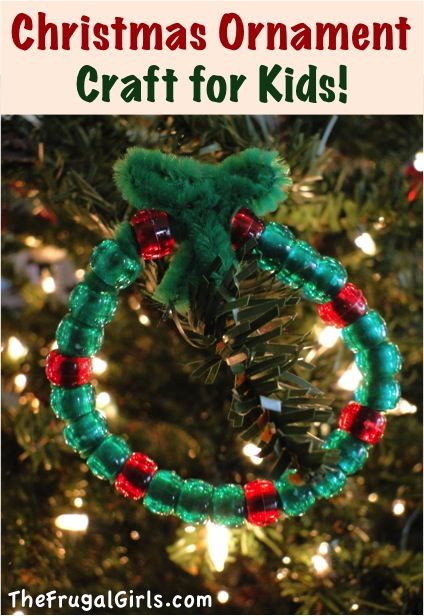 Christma Ornament Craft for Kids November Crafts Preschool, Bead Wreath, November Crafts, December Crafts, Easy Christmas Ornaments, Frugal Girls, Classroom Christmas, Ornament Craft, 13 November