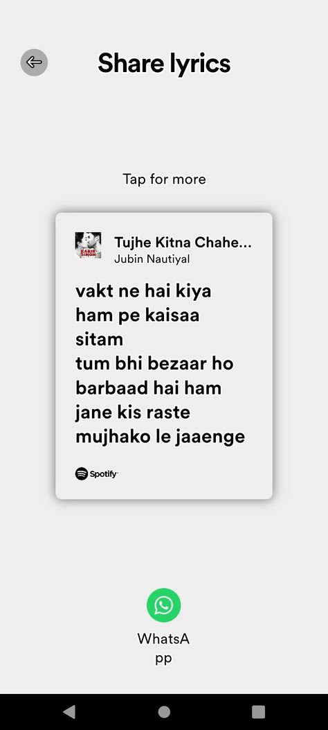 Kabir Singh Ios Music Player, Song Captions, Funny Snapchat Stories, Kabir Singh, Funny Snapchat, Spotify Lyrics, Snapchat Stories, Music Players, Anniversary Cards