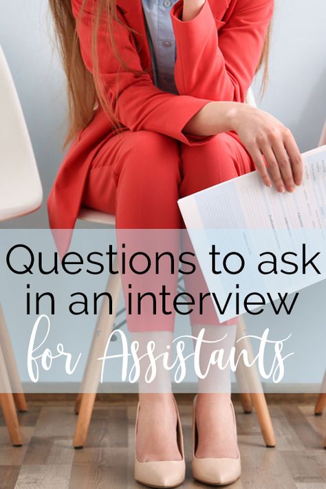 Going on a job interview soon? Here are 5 questions every executive assistant should ask their potential boss. Administrative Assistant Interview Prep, Executive Assistant Interview Questions, Admin Assistant Outfit, Executive Assistant Organization, Executive Assistant Tips, Administrative Assistant Outfit, Executive Assistant Outfit, Executive Assistant Job Description, Questions To Ask Employer