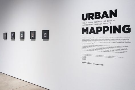 Urban Mapping, Exhibition Display Design, Exhibition Wall, Wall Text, Exhibition Display, Display Design, Wall Display, Public Space, Keep Up