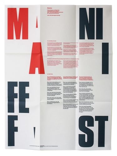 Manifest poster. Cool! Manifesto Poster, Manifesto Design, Brand Manifesto, Typography Images, Best Graphic Design, Typography Layout, Design Editorial, Typographic Poster, Poster Layout