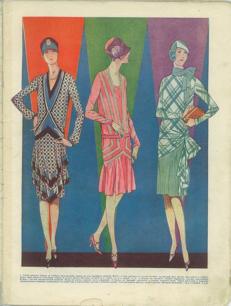 1930s Russian Fashion, Russian Vintage Fashion, 1920s Russia, Soviet Fashion, 1920s Women, Flapper Art, 1920's Fashion, Art Deco Inspiration, 1920 Fashion