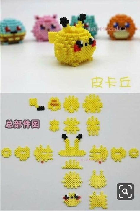 Pearl Bead Ideas 3d, 3d Perler Bead Pikachu, Beaded Pikachu Pattern, Pikachu Bead Pattern, 3d Pokemon Perler Bead Patterns, Peeler Bead 3d Patterns, Perler Bead Patterns Pikachu, 3d Hamma Beads Ideas, Peeler Beads 3d