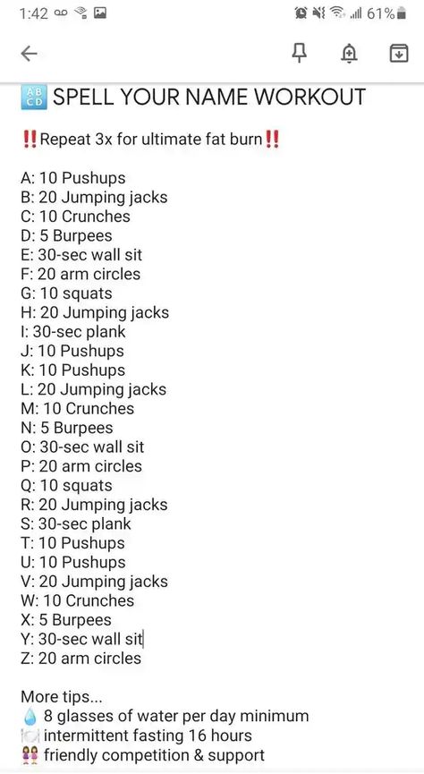 Your Name Workout, Name Workout, Spell Your Name Workout, Loose Weight Workout, Easy Workouts For Beginners, Spell Your Name, Trening Fitness, Body Workout Plan, At Home Workout Plan