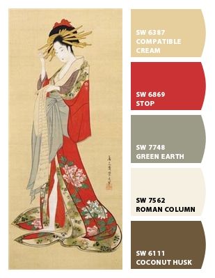 Japanese Color Pallete, Kimono Color Palette, Traditional Japanese Color Palette, Japanese Color Scheme, Japanese Colour Palette, Japanese Color Palette, Ukiyoe Design, Zen Color Palette, Chinese Color Palette