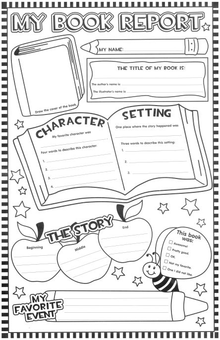 Book Report Template, 1st Grade Books, First Grade Books, 2nd Grade Books, Kindergarten Books, Read Alouds, 2nd Grade Reading, First Grade Reading, Grade Book