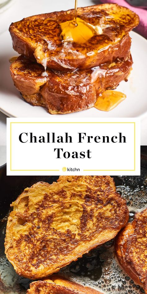 Challah French Toast Recipe, Challah Bread French Toast, Bread French Toast, Challah French Toast, Best French Toast, Overnight French Toast, French Toast Breakfast, Challah Bread, French Toast Easy