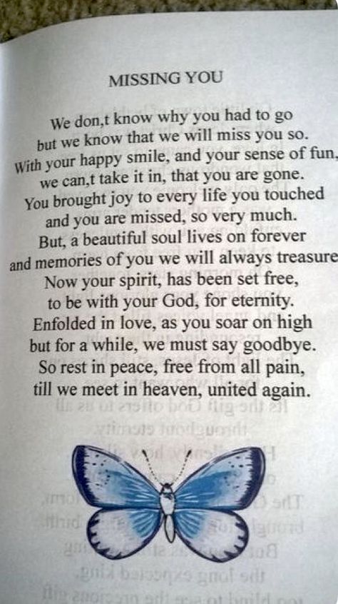 Eulogy For Cousin, I Miss My Friend Who Died, Rip My Friend, Somerset Kentucky, Losing Your Best Friend, Letter From Heaven, Goodbye Quotes, In Loving Memory Quotes, Cousin Quotes