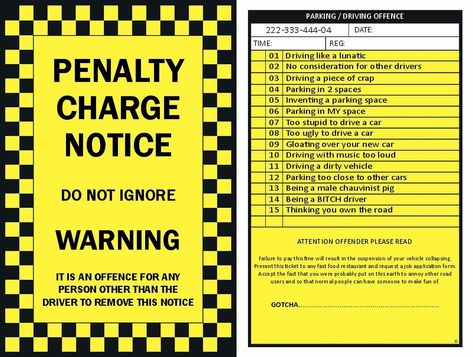 Printable Tickets And Fake Parking Ticket Printable Free Within Blank Parking Ticket Template - CUMED.ORG Template Tiket, Printable Calendar Design, Ticket Template Printable, Ticket Printable, Parking Ticket, Lotto Tickets, Traffic Ticket, Webpage Template, Printable Tickets