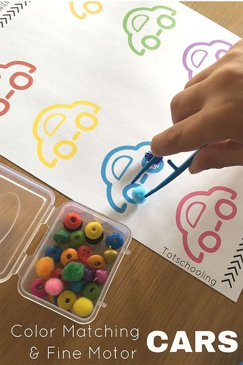 FREE printable car themed activity for preschoolers to practice color recognition and fine motor skills. Makes a great busy bag or quiet time activity. Preschool Numeracy, Fish Alphabet, Toddler Fine Motor Activities, Transportation Preschool Activities, Transportation Theme Preschool, Word Tracing, Daycare Curriculum, Cars Color, Transportation Activities