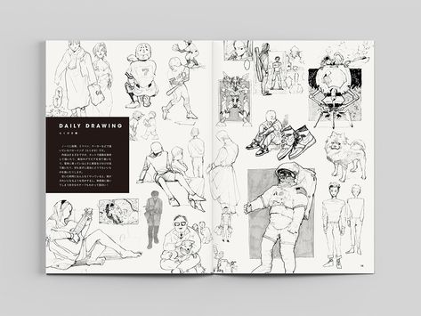 KANO NAKAJIMA WORKS 01 on Behance Artbook Design, Graphic Design University, Page Layout Design, Portfolio Book, Fairytale Illustration, Publication Design, Book Design Layout, Arte Sketchbook, Daily Drawing