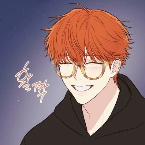 Seven Mystic Messenger, Luciel Choi, Saeyoung Choi, Mystic Messenger 707, Fnaf Art, Mystic Messenger, Anime Drawings Boy, Handsome Anime Guys, 그림 그리기