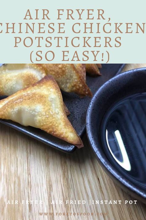 Air Fryer Chicken Wontons, Air Fryer Potstickers, Air Fryer Chinese, Chicken Potstickers, Chicken Cabbage, Chicken Wontons, Scotch Eggs, Egg Roll Recipes, Roll Recipes