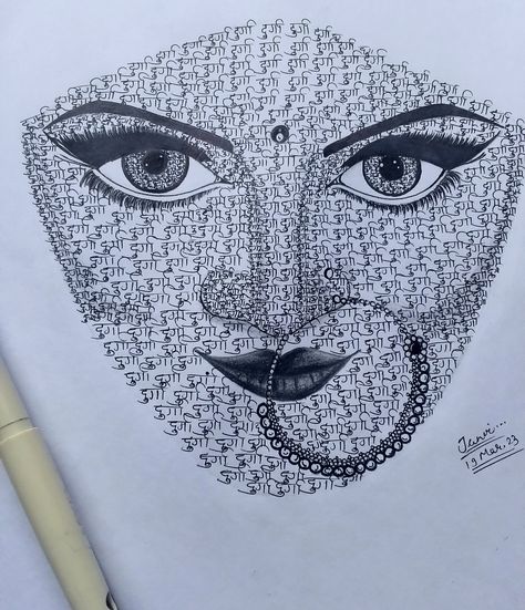 Durga Maa drawing Ma Durga Drawing Easy, Durga Ji Drawing, Durga Maa Drawing Pencil, Durga Maa Paintings Easy, Maa Durga Drawing Sketch, Drawing Of Durga Maa, Durga Maa Sketch, Navratri Drawing Ideas, Sita Drawing