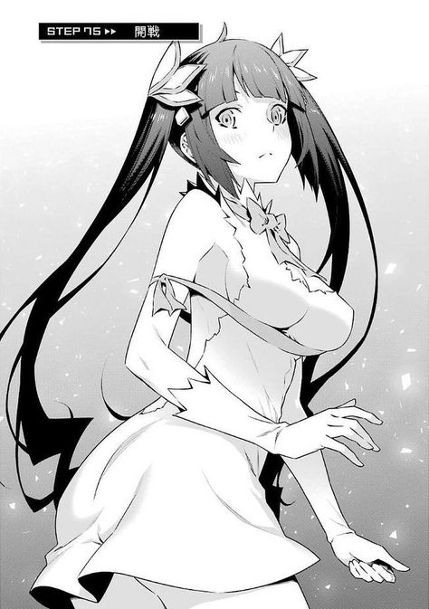 Hestia Danmachi Danmachi Hestia, Bell Cranel, Anatomy Drawing, Cover Art, Anime Boy, Tattoo Ideas, Boy Or Girl, Sketch Book, Pick Up