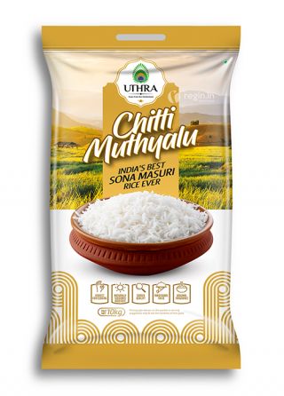 Chitti Muthyalu - Rice bag - 16/04/2020 Rice Design Package, Pack Design Food, Rice Bag Design, Matcha Packaging, Rice Packaging Design, Bag Of Rice, Logo Design Graphics, Rice Brands, Chip Packaging