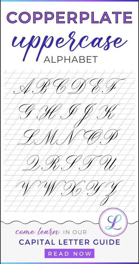 Capital Letters Calligraphy, Calligraphy Practice Sheets Free, Basic Hand Lettering, Alphabet Practice Sheets, Hand Lettering Alphabet Fonts, Traditional Calligraphy, Fonts Handwriting Alphabet, Free Handwriting, Calligraphy Tutorial