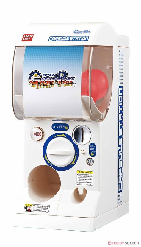 [Close] Bandai Official Gashapon Machine (Completed) Item picture1 Gashapon Machine, The Adventure Zone, Coin Prices, Artist Alley, Image List, Vending Machine, Action Figure Accessories, Action Figures, Tablet