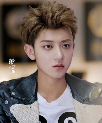 Z.tao Cute, Brightest Star In The Sky, Tao Exo, Star In The Sky, Girl Hair Colors, Huang Zi Tao, Zi Tao, Z. Tao, Exo Funny