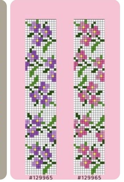 Book Mark Alpha Pattern, Flower Bead Loom Patterns, Bookmark Cross Stitch Pattern Free, Alpha Friendship Bracelet Patterns, Bead Loom Bracelets Patterns, Beading Loom Patterns, Pixel Art Flower, Flower Pixel Art, Loom Beading Patterns