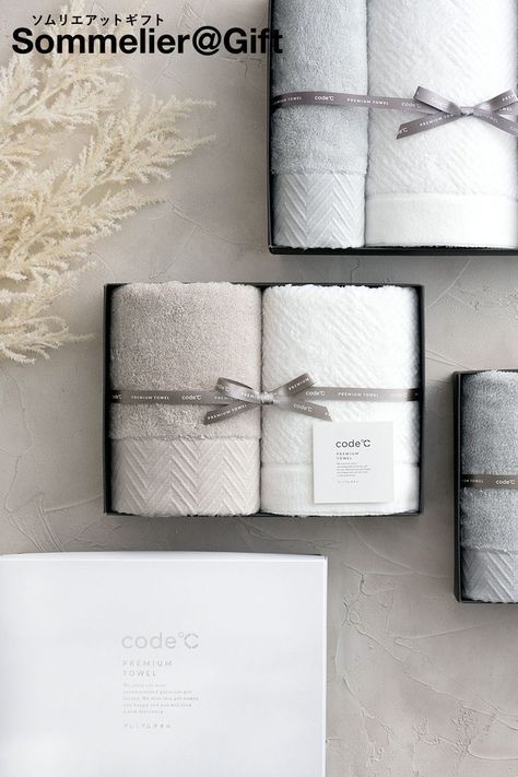 Bath Towel Packaging Design, Towel Branding, Towel Gift Ideas, Towel Packaging, Packing Box Design, Towel Design, Bedding Inspiration, Towel Embroidery, Baby Towel