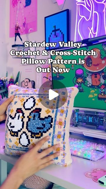 𝗘𝘇𝗹𝘆𝗵 on Instagram: "Stardew Valley crochet & cross-stitch pillow pattern out now! ⭐️ FOR GOOD! 🤍 All previous pattern buyers should receive an email with all the updated content as well! 🥹✨   THANK YOU FROM THE BOTTOM OF MY HEART to everyone who sent me feedback, kind words, and not-so-kind words when this pattern first dropped! ⭐️ I’ve learned so much throughout this whole entire process, and I wouldn’t have grown as a creative without this experience. 🥹   & Thank you to all the awesome creators who gave me constructive feedback and support! 💜 Please don’t hesitate to reach out with any questions or concerns considering the pattern!! I’m always answering DMs & chat! 🌸   - Ez   #crochetaddict #patterndrop #crossstitch #fiberart" Crochet Cross Stitches, Crochet With Cross Stitch, Cross Stitch With Yarn, Stardew Crochet Pattern, Cross Stitch Over Crochet, Crochet Cross Stitch Pattern, Cross Stitch Crochet Pattern, Stardew Crochet Pattern Free, Stardew Cross Stitch Pattern