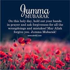 Jumma Mubarak Quotes, Dua and Wishes - WishesMsg Jummah Mubarak Status, Jumma Prayer, Jumma Mubarak Images Download, Jumma Mubarak Messages, Dua Images, Jummah Mubarak Messages, Jumma Mubarak Dua, Jumuah Mubarak Quotes, Images Jumma Mubarak