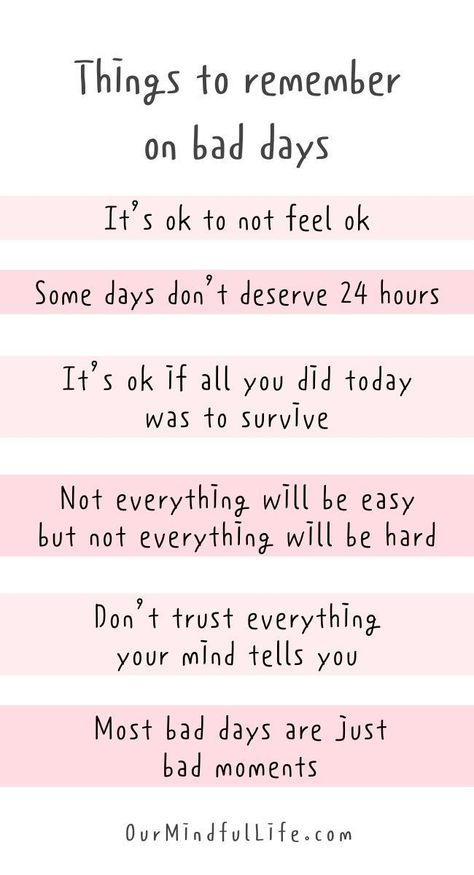 Hard Day Quotes, 365 Jar, Cheer Up Quotes, Now Quotes, No Bad Days, Hard Quotes, Things To Remember, Up Quotes, Self Reminder