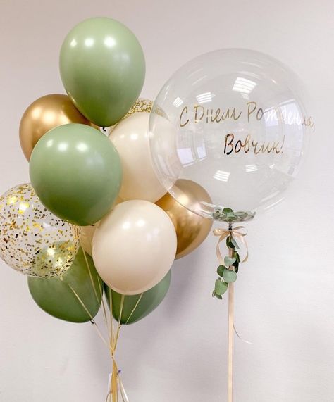 Simple Balloon Arch, Sage Green Balloons, Jungle Safari Baby, Green Confetti, Jungle Safari Baby Shower, Green Balloons, 1st Birthday Girl Decorations, Happy Birthday Decor, Birthday Party Decorations Diy