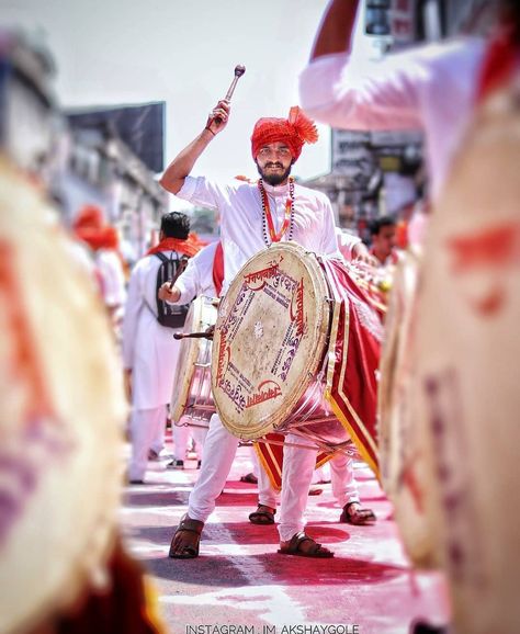 Maharashtrian Culture Aesthetic, Maharashtra Culture, Dhol Tasha, Maharashtrian Culture, Chatrapati Shivaji, Indian Wedding Couple Photography, Indian Wedding Couple, Shivaji Maharaj, Shri Ram Photo