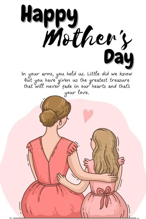 Happy Mother's Day! Mothers Day Status, Best Ramadan Quotes, Mothersday Quotes, Happy New Year Message, Mothers Day Poster, Happy Mother Day Quotes, Mothers Day Weekend, Snap Streak Ideas Easy, Mother Day Wishes