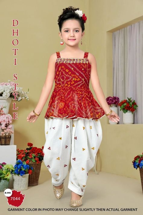 Indian Dresses For Kids, Kids Dress Collection, Kids Blouse Designs, Baby Frock Pattern, Kids Frocks Design, Kids Dress Wear, Kids Dress Patterns