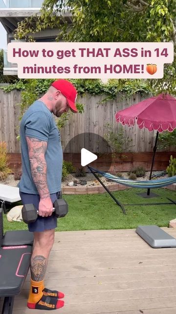 Ryan Read on Instagram: "Give me 14 min i got u #fitness #athomeworkouts #glutes" Best Glute Exercises At Home, 10 Min Glute Workout, Ab And Glute Workout At Home, No Equipment Glute Workout, Glutes Transformation Before And After, Activate Glutes Before Workout, Upper Bootie Workouts, Glute Muscles Anatomy Exercise, Gluts Exercise