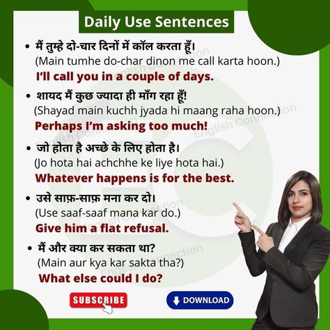 Daily Use English Sentences by English Connection App / YouTube by Kanchan Ma'am Types Of Tenses, Daily Use Sentences, English Connection, All Tenses, Future Tense, Present Tense, Past Tense, English Sentences, Youtube Channel