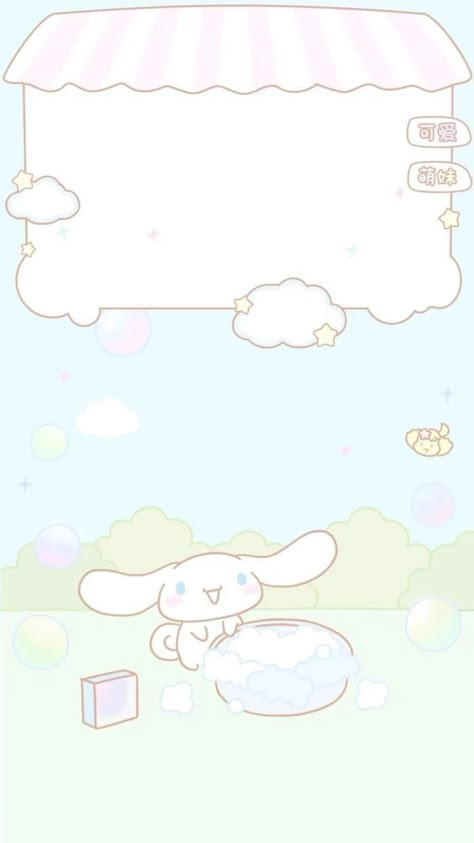 Iphone Wallpaper Cute, Cinnamoroll Hello Kitty, 헬로키티 배경화면, Cute Desktop, Hello Kitty Printables, Walpaper Hello Kitty, Cute Desktop Wallpaper, Wallpaper Cute, Sanrio Wallpaper